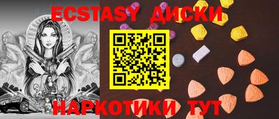 таблы Изобильный