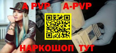 таблы Изобильный