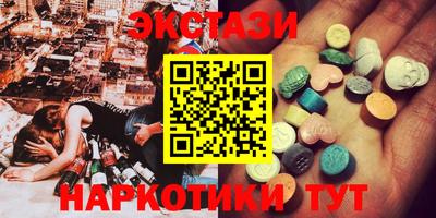 a pvp Ирбит