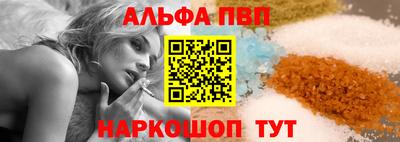 a pvp Ирбит