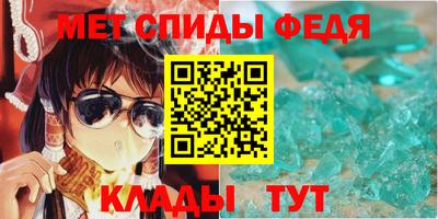 a pvp Ирбит