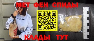 ECSTASY Ипатово