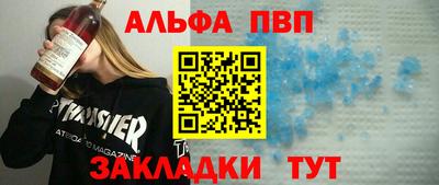 таблы Изобильный