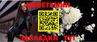 a pvp Ирбит