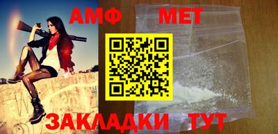 a pvp Ирбит