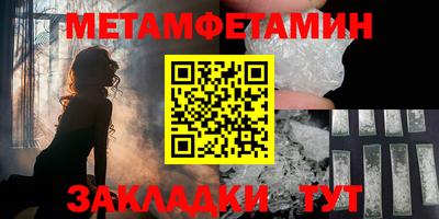 таблы Изобильный