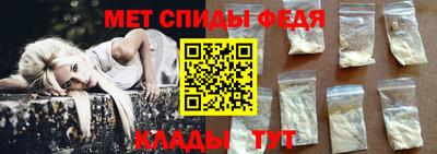 ECSTASY Ипатово