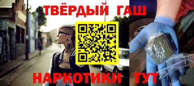 ECSTASY Ипатово