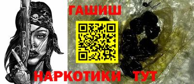 ECSTASY Ипатово
