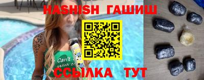 таблы Изобильный