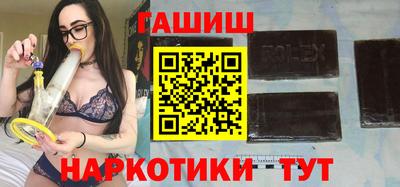 ECSTASY Ипатово