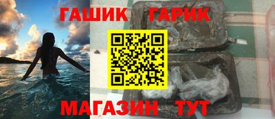 a pvp Ирбит