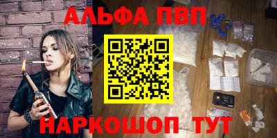таблы Изобильный