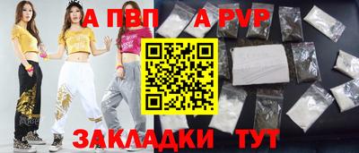 таблы Изобильный