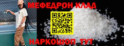 ECSTASY Ипатово