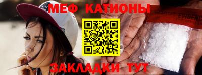 таблы Изобильный