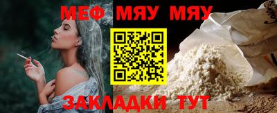 ECSTASY Ипатово