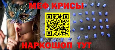 a pvp Ирбит