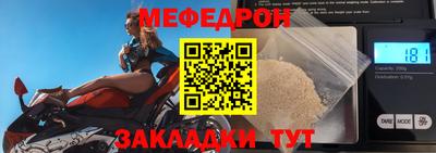 таблы Изобильный