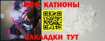 таблы Изобильный