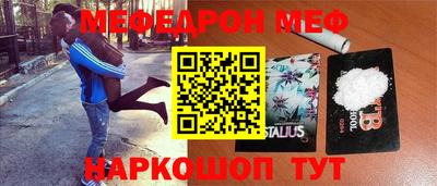 a pvp Ирбит