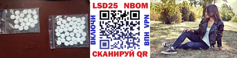 ЛСД экстази ecstasy  сколько стоит  Узловая 