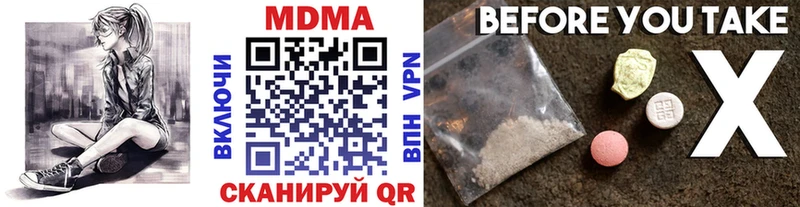 hydra онион  Узловая  МДМА crystal 